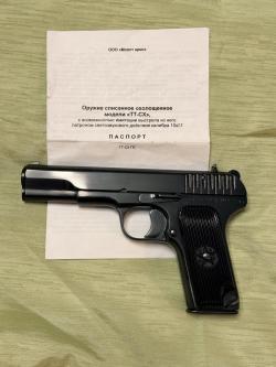 ТТ холостой ТТ-СХ от Молот армз 1939 год и 1944 и 1946