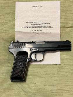 ТТ холостой ТТ-СХ от Молот армз 1939 год и 1944 и 1946