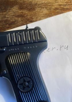 ТТ схп Молот Армз