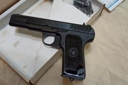 ТТ Сигнальный ТТ-С 1938 г. в. Состояние - отличное 