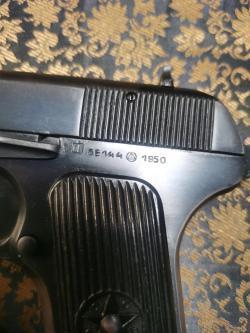 Тт-со сх схп со  9мм 