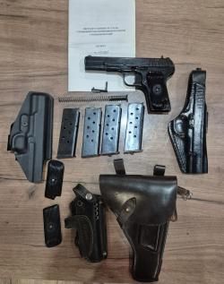 ТТ-Т 10х28. 1941г.