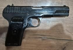 ТТ-Т 10х28. 1941г.