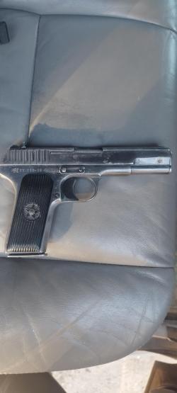 Тт-т 10х28