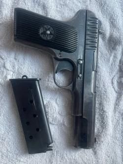 ТТ-Т 1944г Ижевск