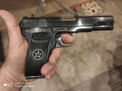 ТТ-Т 1952 г. в.