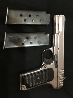 ТТ-Т калибр 10*28 г.в. 1942