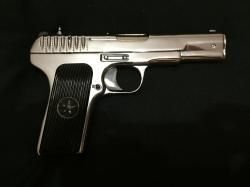 ТТ-Т калибр 10*28 г.в. 1942