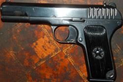 ТТ-Т   Токарев