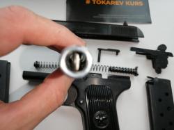 ТТ тип 54 от Norinco