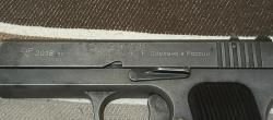 TTK-F 10x32