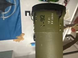 ТУБУС РПГ-26