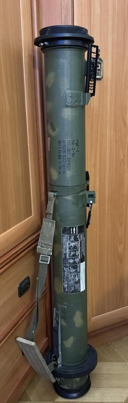 Макет Тубус ршг 1