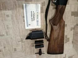 "Тукан" ВПО-210 ПС кал. 20/76