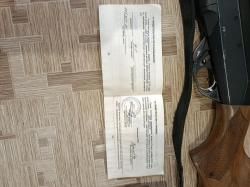 "Тукан" ВПО-210 ПС кал. 20/76