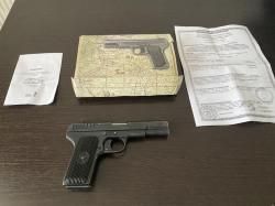 Тульский Токарев