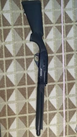 Турецкая инерцонка 