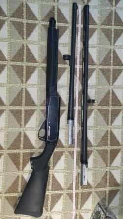 Турецкая инерцонка 