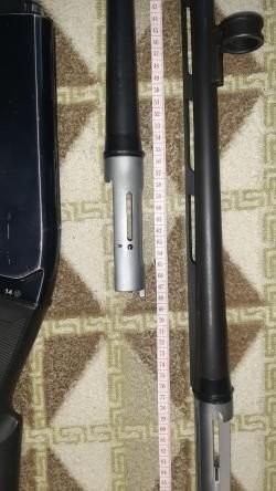 Турецкая инерцонка 