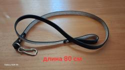нож Вах  
