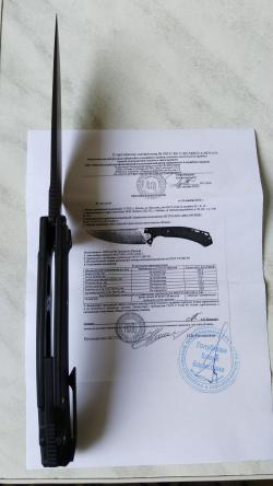 Туристический складной нож Нукер