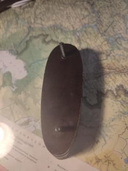 Тыльник МР-153