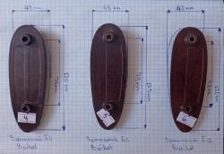 Тыльники для гладкоствольного оружия