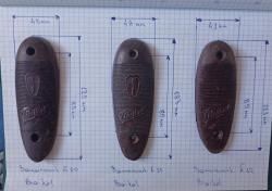 Тыльники для гладкоствольного оружия