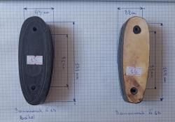 Тыльники для гладкоствольного оружия