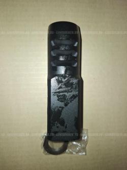 ДТК Тюльпан, Камертон-2, Ильина, Молот для ВПО 205 / сайга 12 / вепрь 12 (Пламегасители)