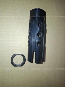 ДТК Тюльпан, Камертон-2, Ильина, Молот для ВПО 205 / сайга 12 / вепрь 12 (Пламегасители)