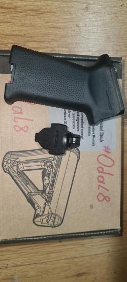 Тюнин для АК