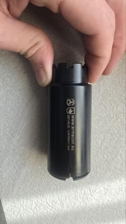 Тюнинг для оружия