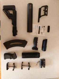 Тюнинг FAB Defense