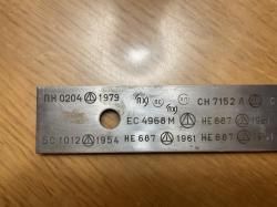 Тюнинг гравировка имитации номеров для пневматики.