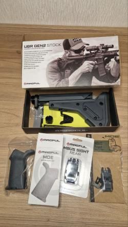 Тюнинг Magpul Gray (приклад, рукоятка, прицельные)