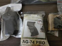 Тюнинг на АК