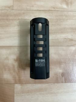 Тюнинг на АК