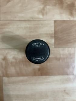 Тюнинг на АК