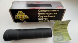 Тюнинг Сайга 9/TR9/TR9S