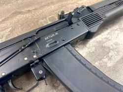 Учебный макет автомата Калашникова АК74М-М (ММГ, 2025)