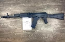 Учебный макет автомата Калашникова АК74М-М (ММГ, 2025)