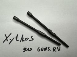 Ударники МР-161К новые