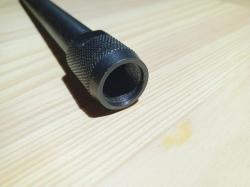 Удлинитель 410