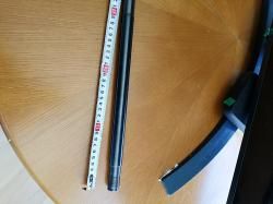 Удлинитель ствола пятизарядки, 40см.