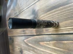 Удлиннитель ствола  Ata (Mobile)