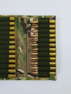 Укладка для патронов 