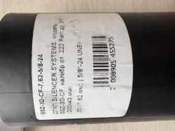 Ультралегкий ДТКП  3D - ТЕ SILENCER.SYSTEMS 7,62 мм резьба 5/8”- 24