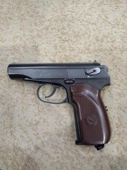 Умарекс ПМ ультра