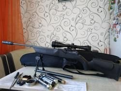 Umarex 850 Air Magnum Target Kit 4.5 мм